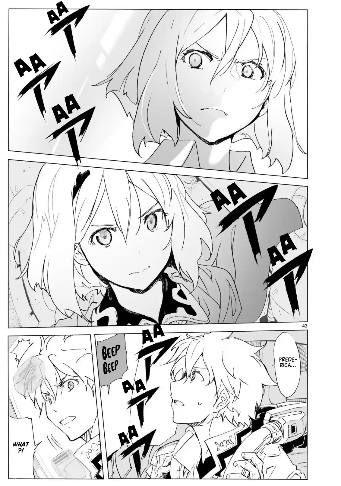 Break Blade Vol.19 Chapter 103