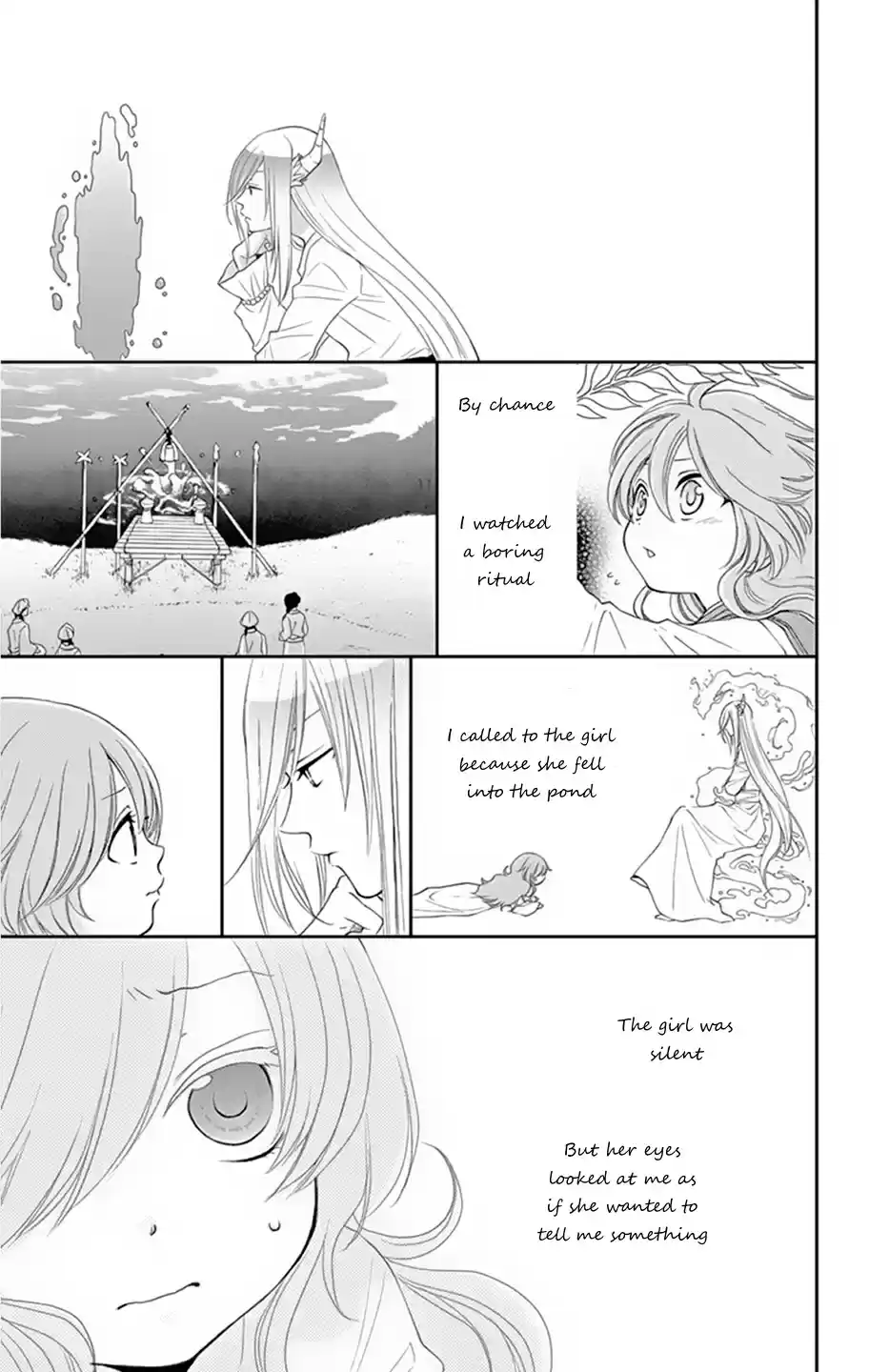 Bride of the Water God Vol. 3 Ch. 12.5