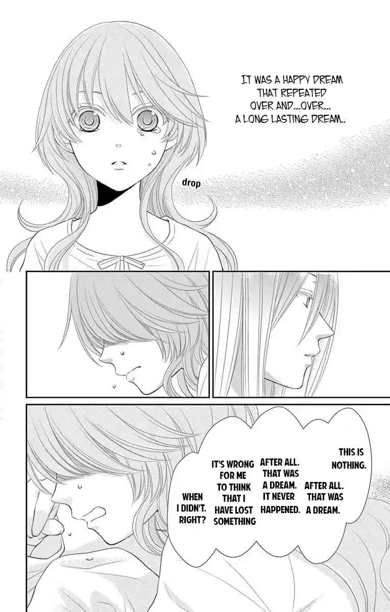 Bride of the Water God Vol.[DELETED]