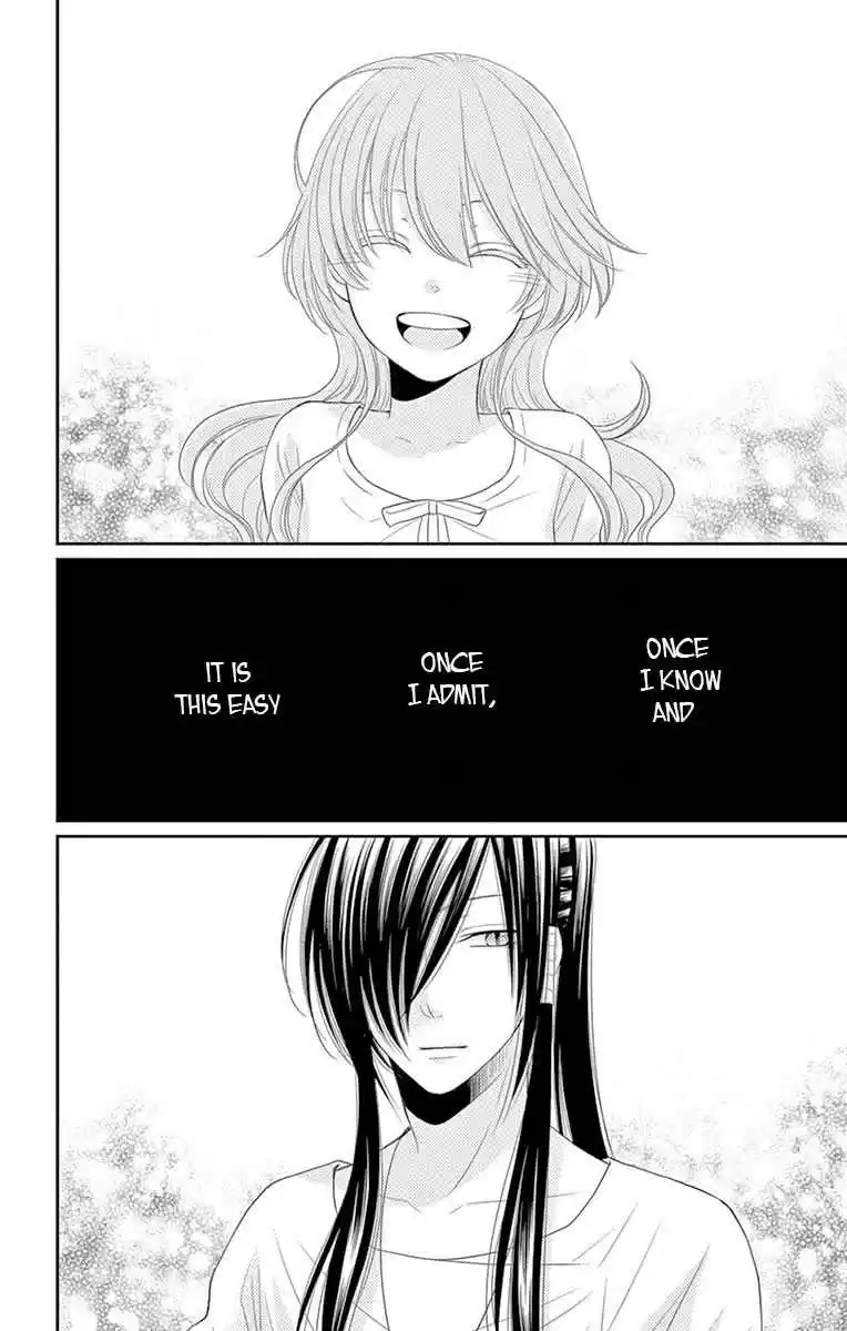 Bride of the Water God Vol.[DELETED]