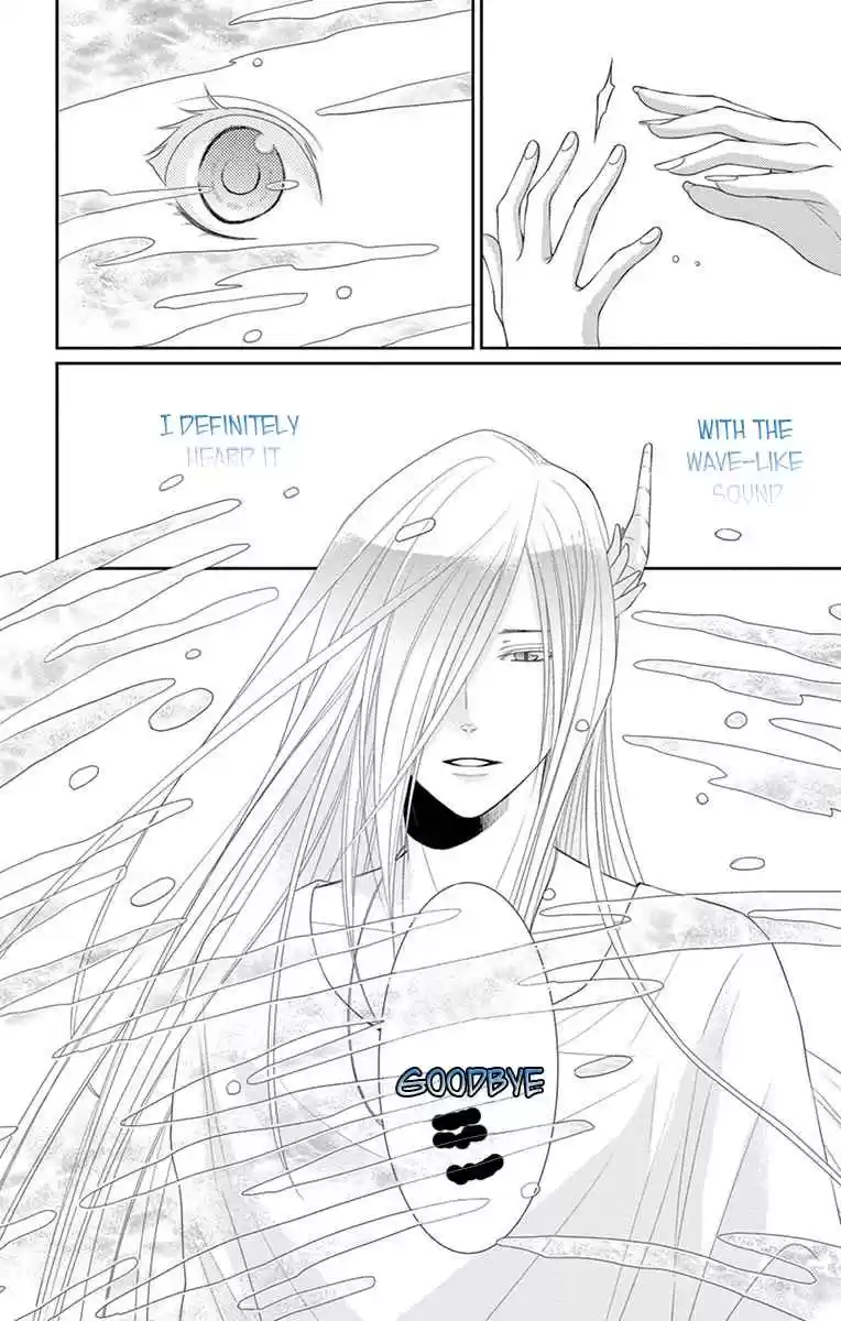 Bride of the Water God Vol.[DELETED]
