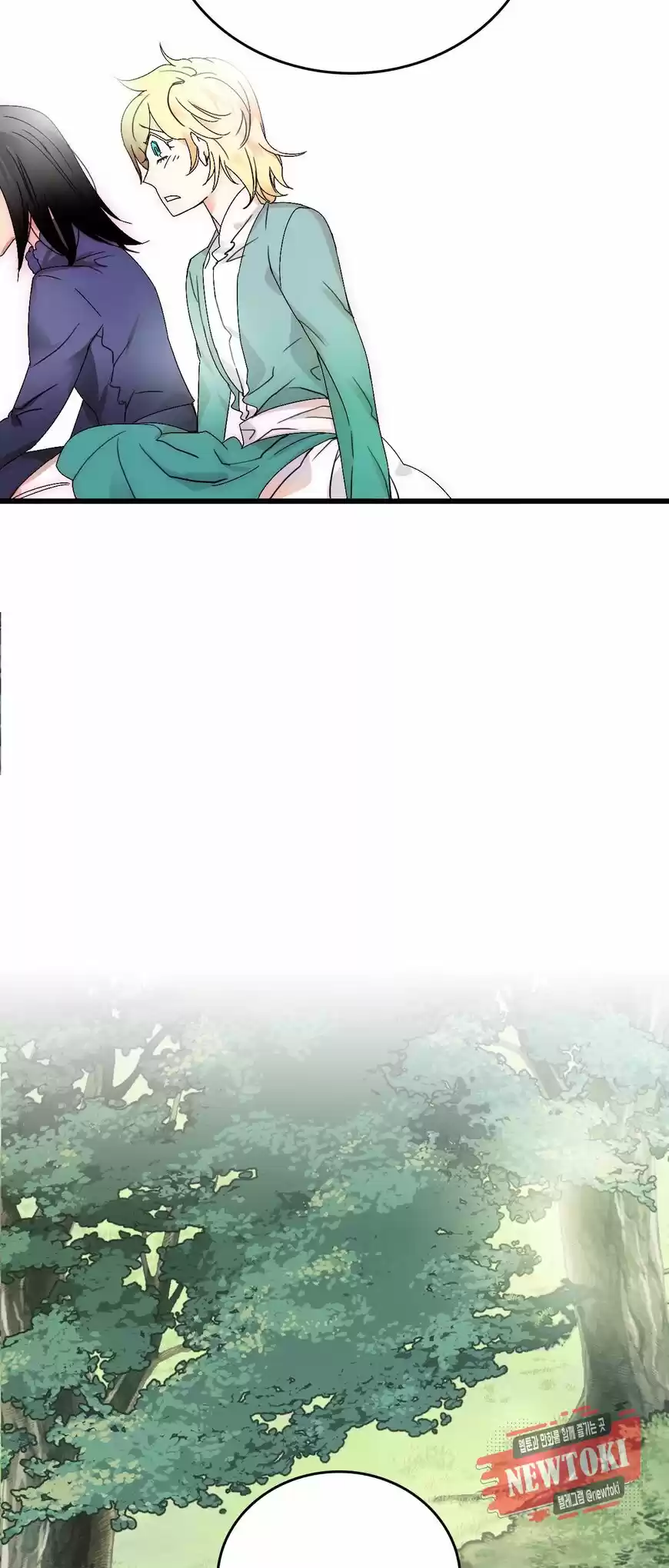 Bring the Love ch.001.1