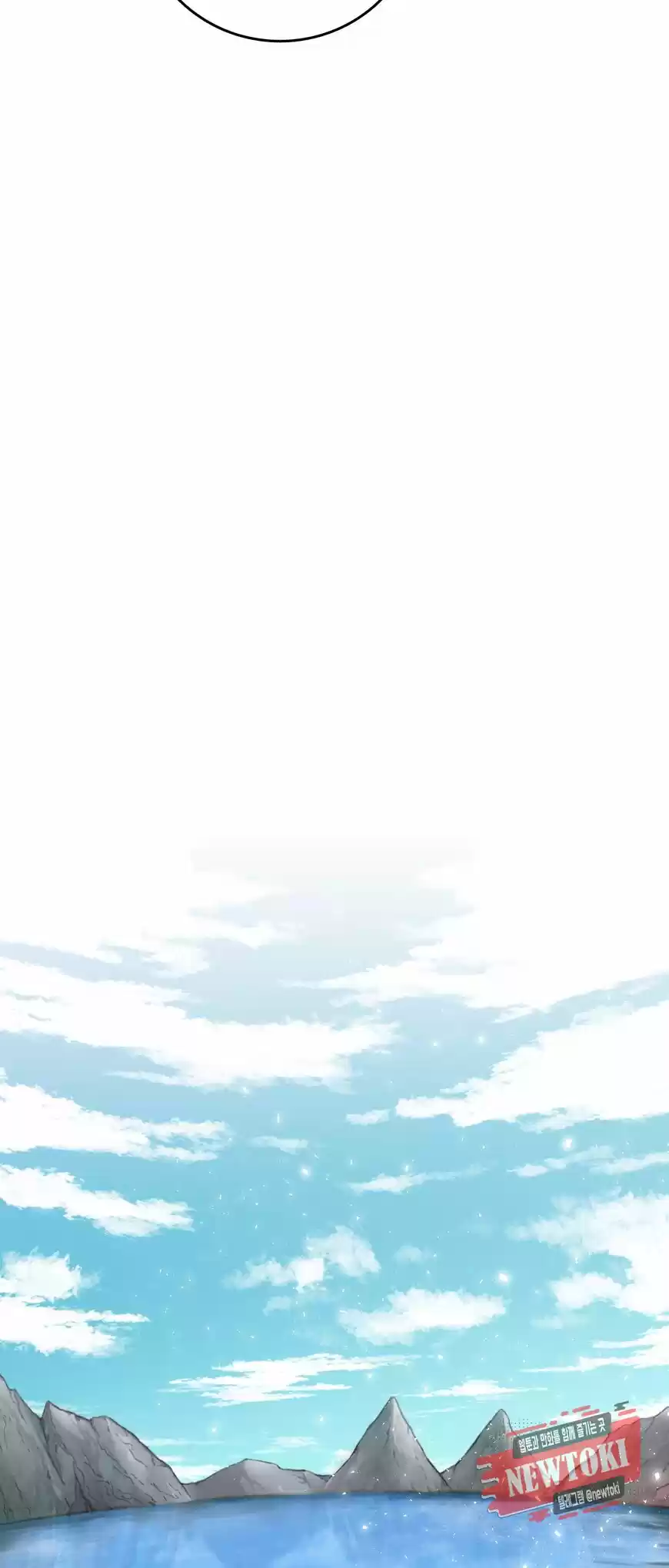 Bring the Love ch.001.1