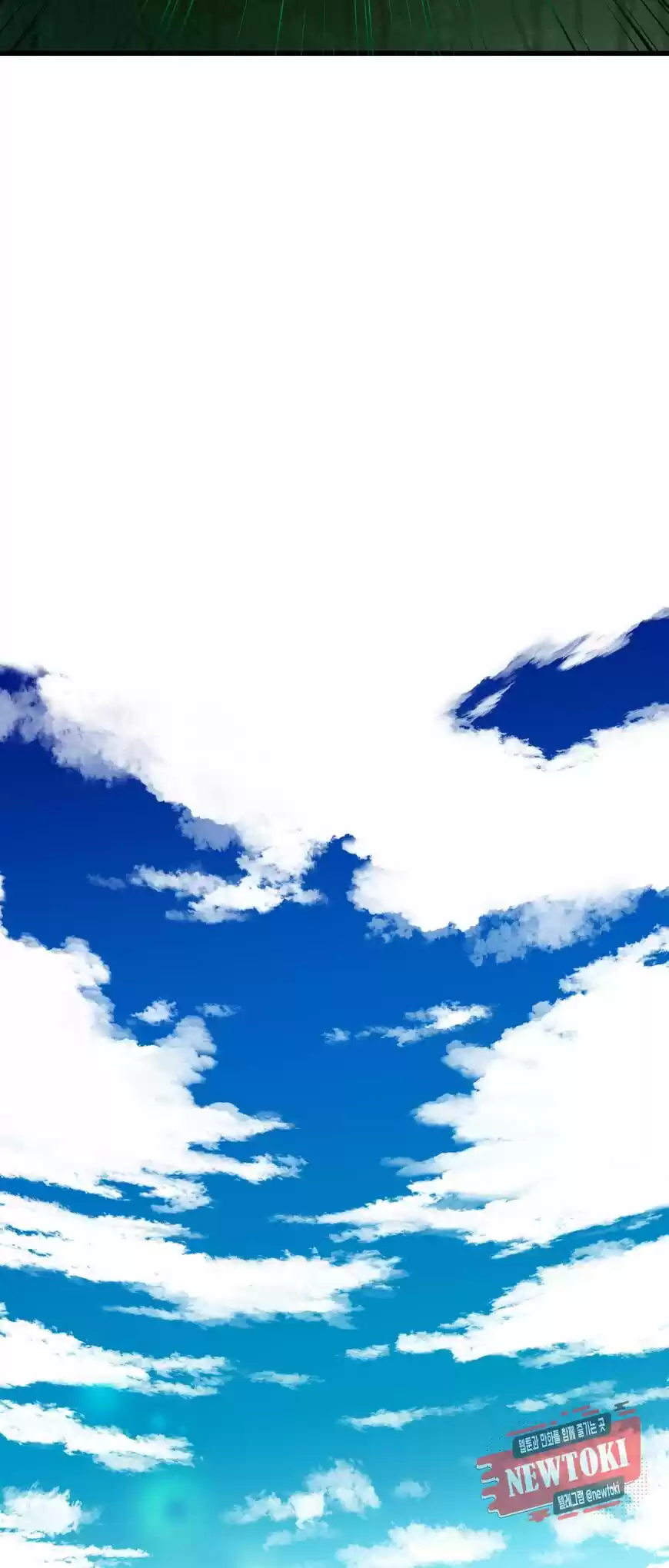 Bring the Love ch.001.1