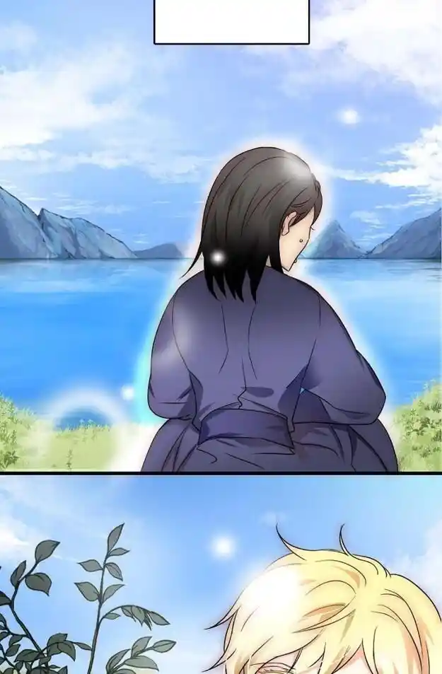 Bring the Love Ch.101.1