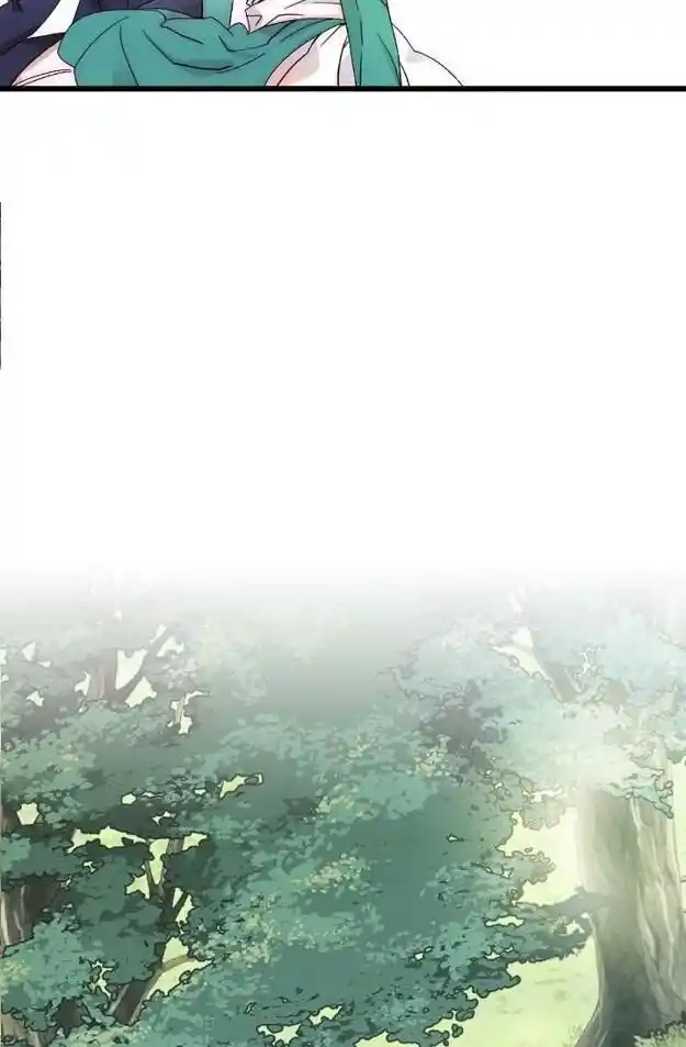 Bring the Love Ch.101.1