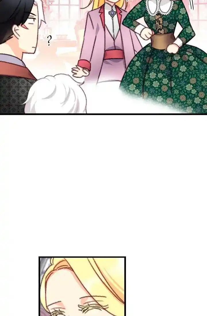 Bring the Love Chapter 109