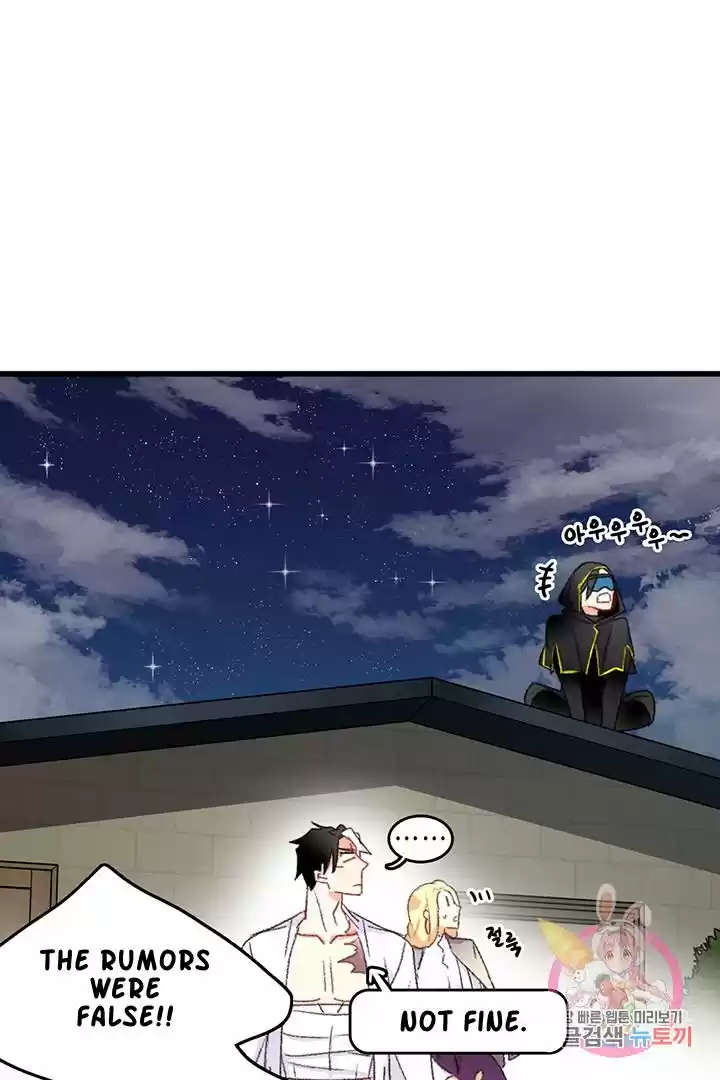 Bring The Love Chapter 66