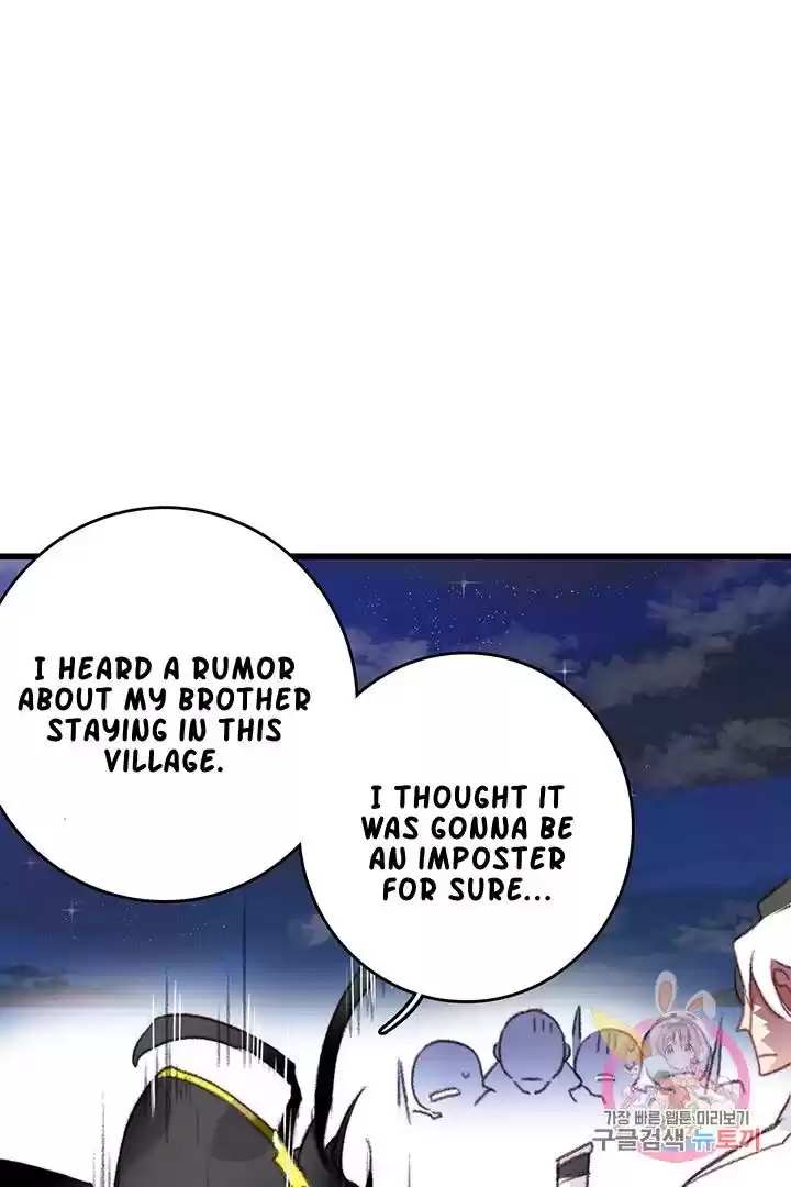 Bring The Love Chapter 66