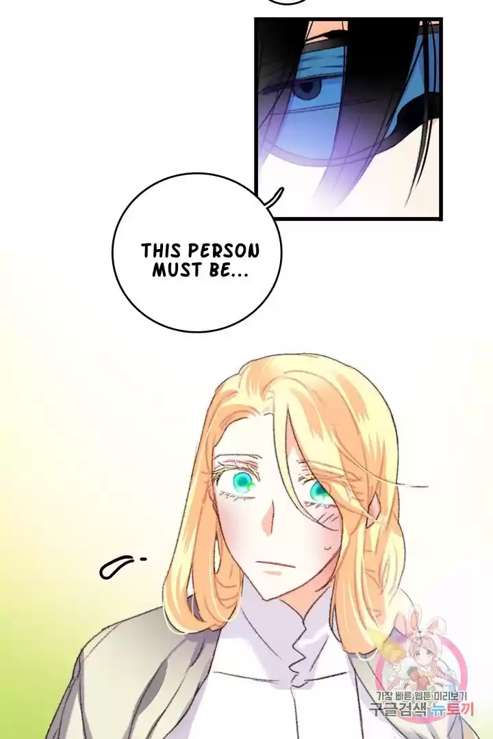 Bring The Love Chapter 66