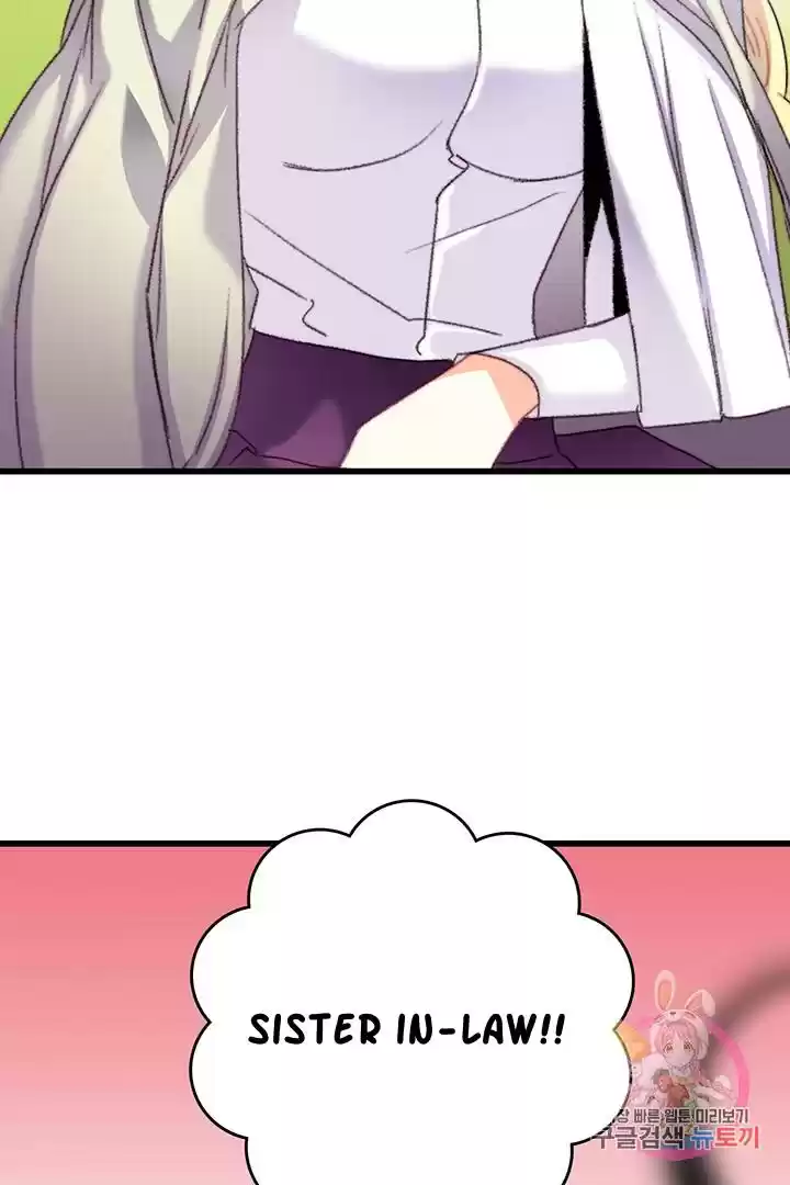 Bring The Love Chapter 66