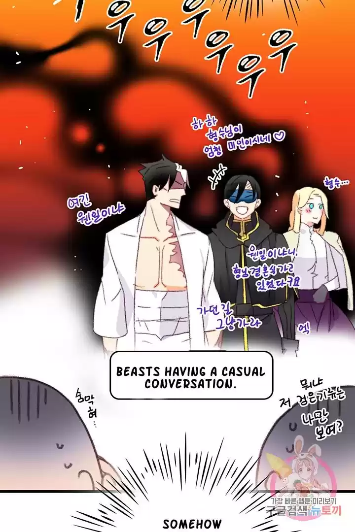 Bring The Love Chapter 66