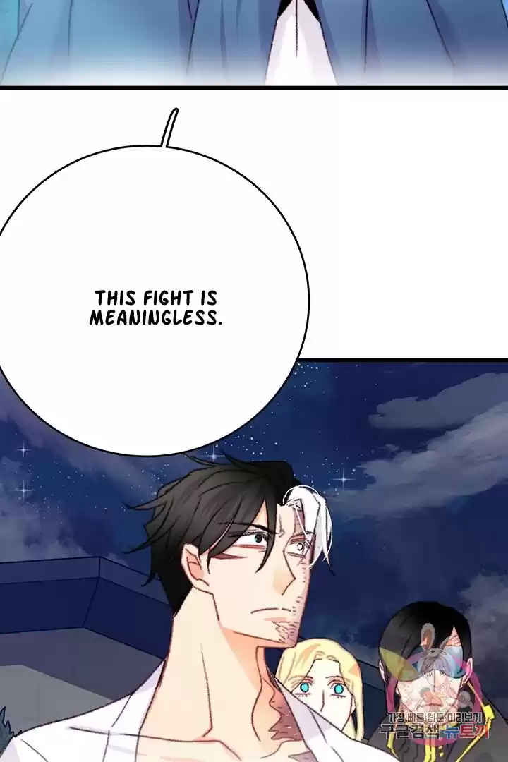 Bring The Love Chapter 66