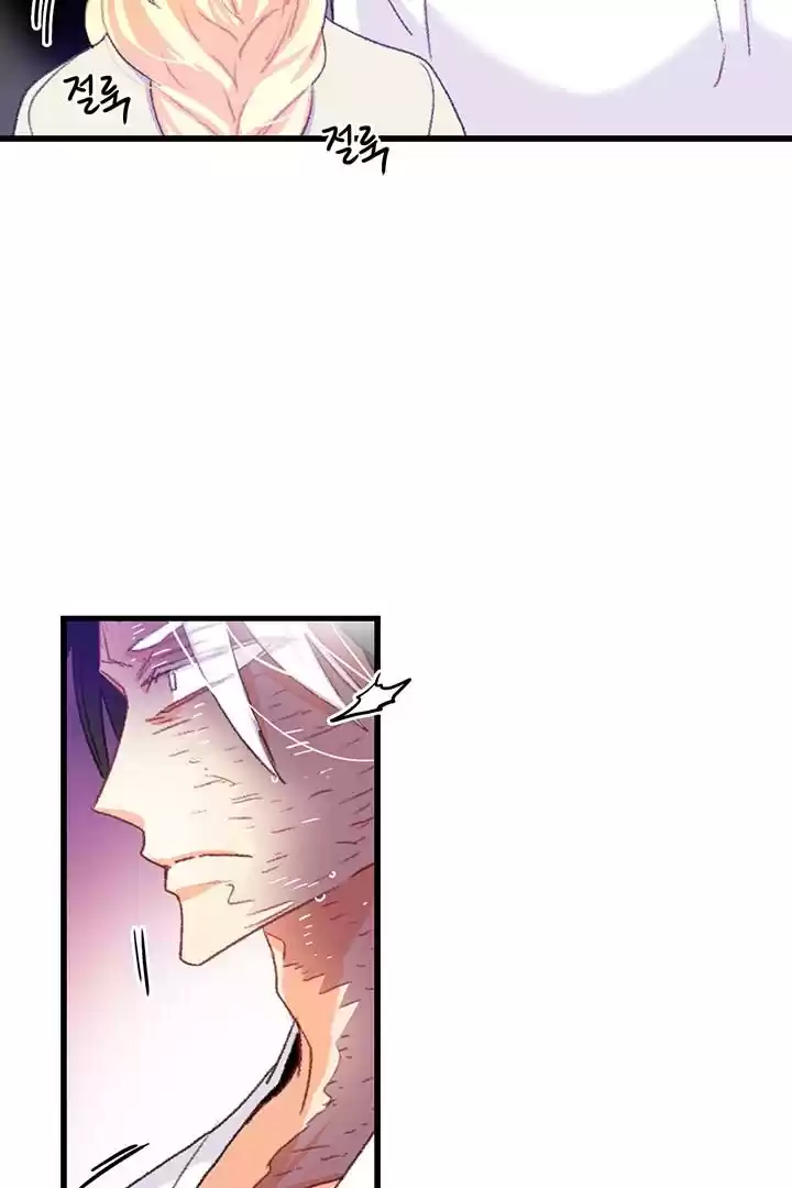 Bring The Love Chapter 66