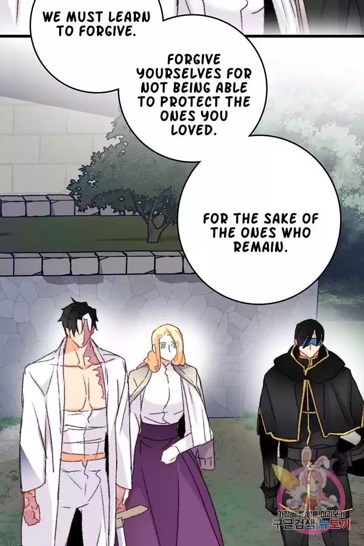 Bring The Love Chapter 66