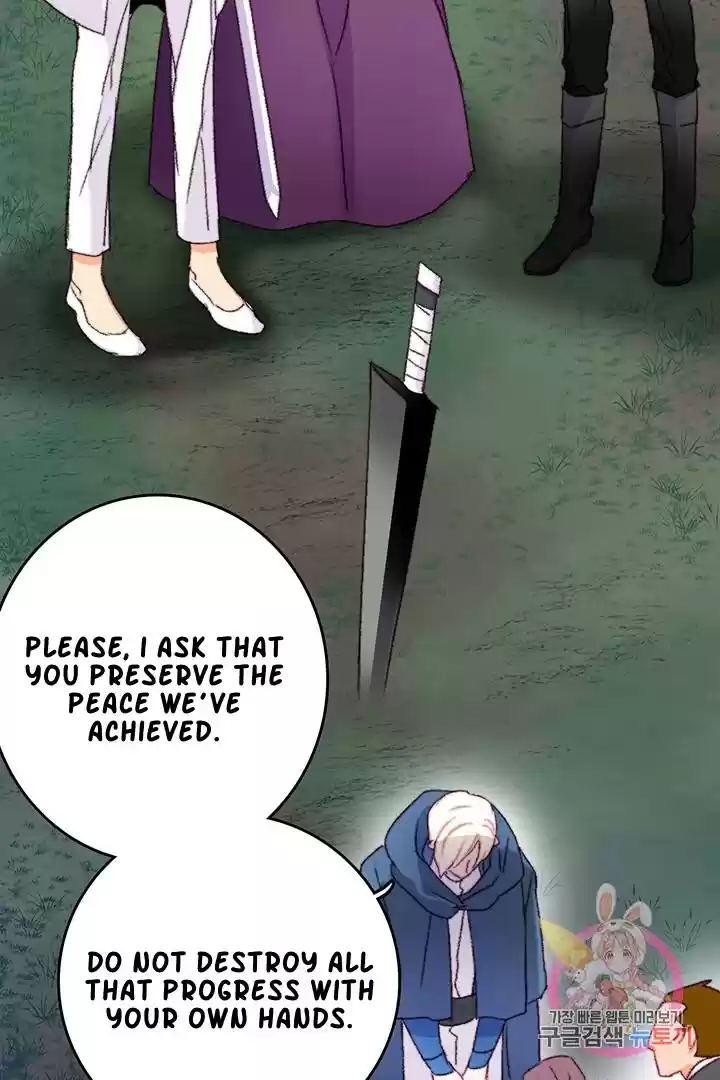 Bring The Love Chapter 66