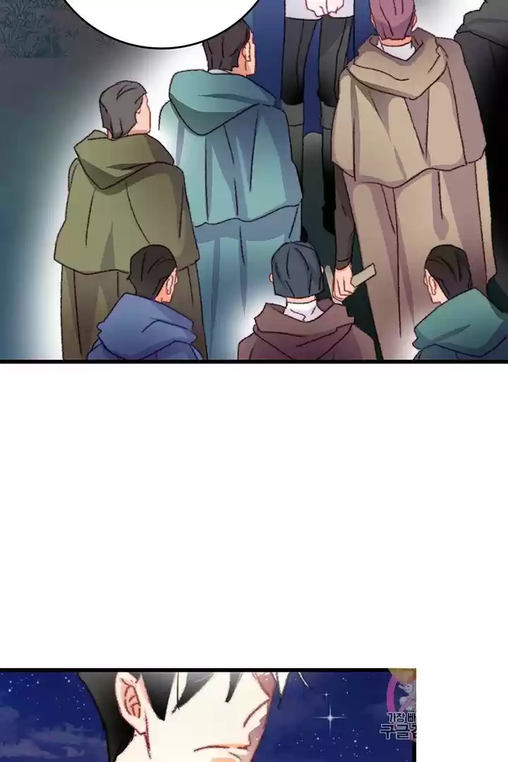 Bring The Love Chapter 66