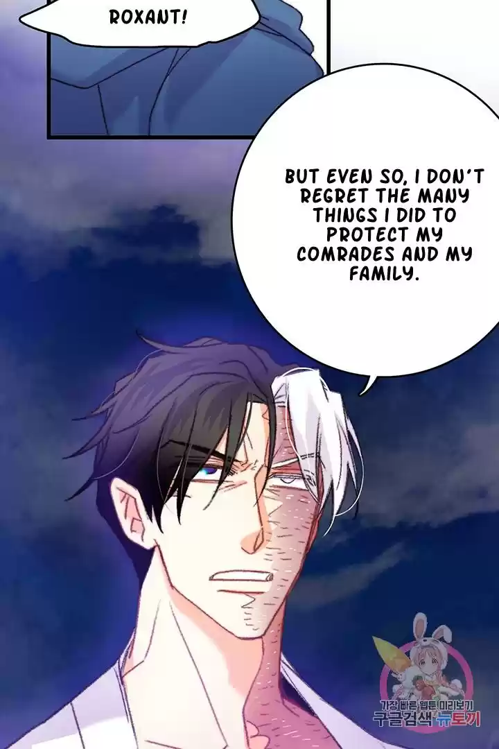 Bring The Love Chapter 66