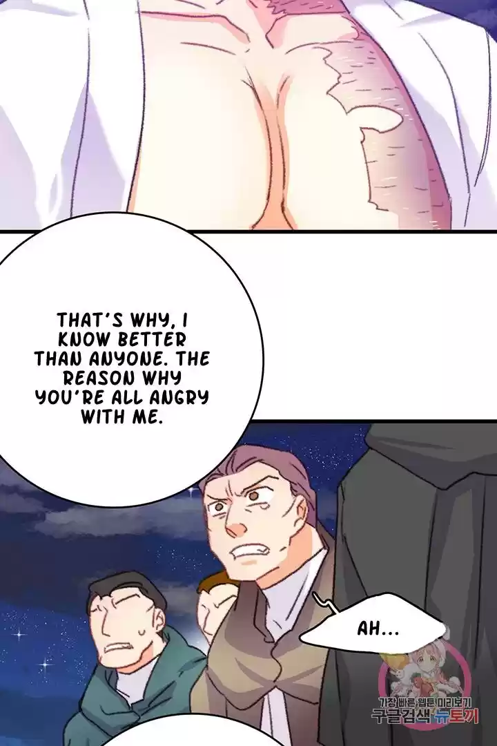 Bring The Love Chapter 66