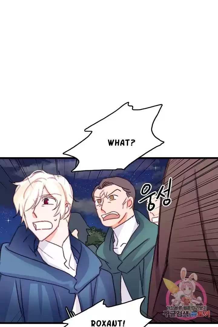 Bring The Love Chapter 66