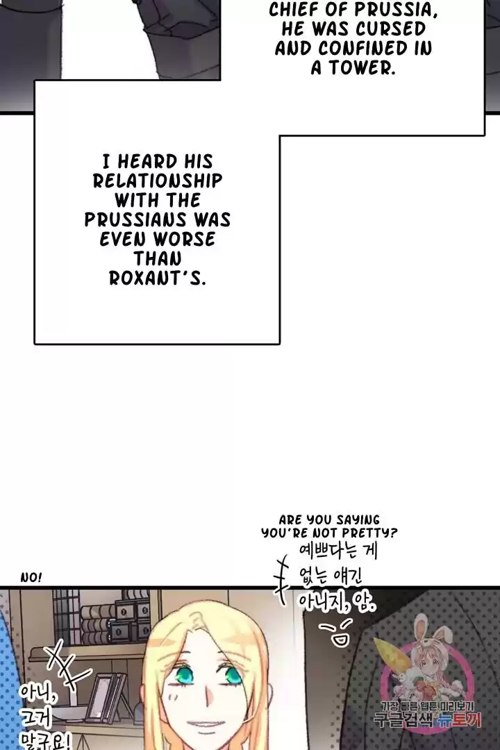 Bring The Love Chapter 67