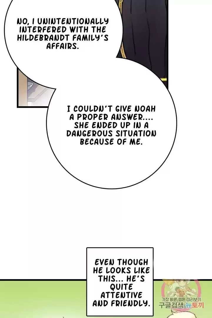 Bring The Love Chapter 67