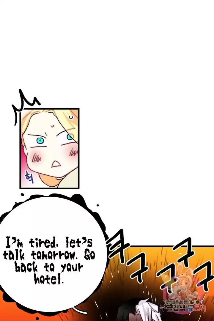 Bring The Love Chapter 67