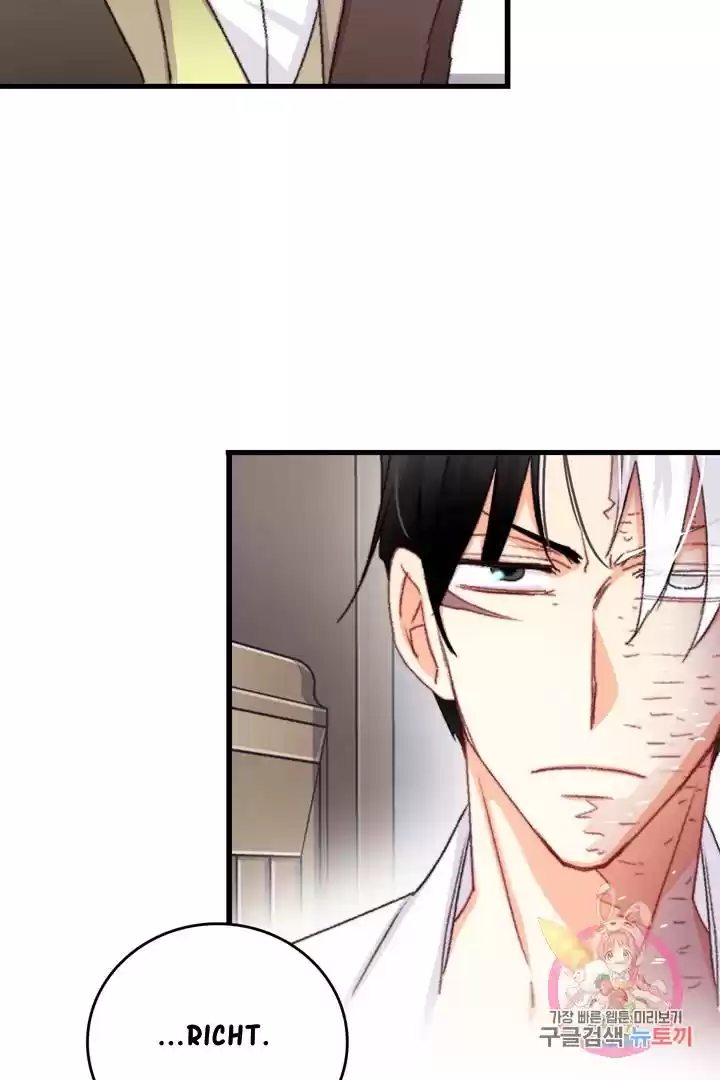 Bring The Love Chapter 67