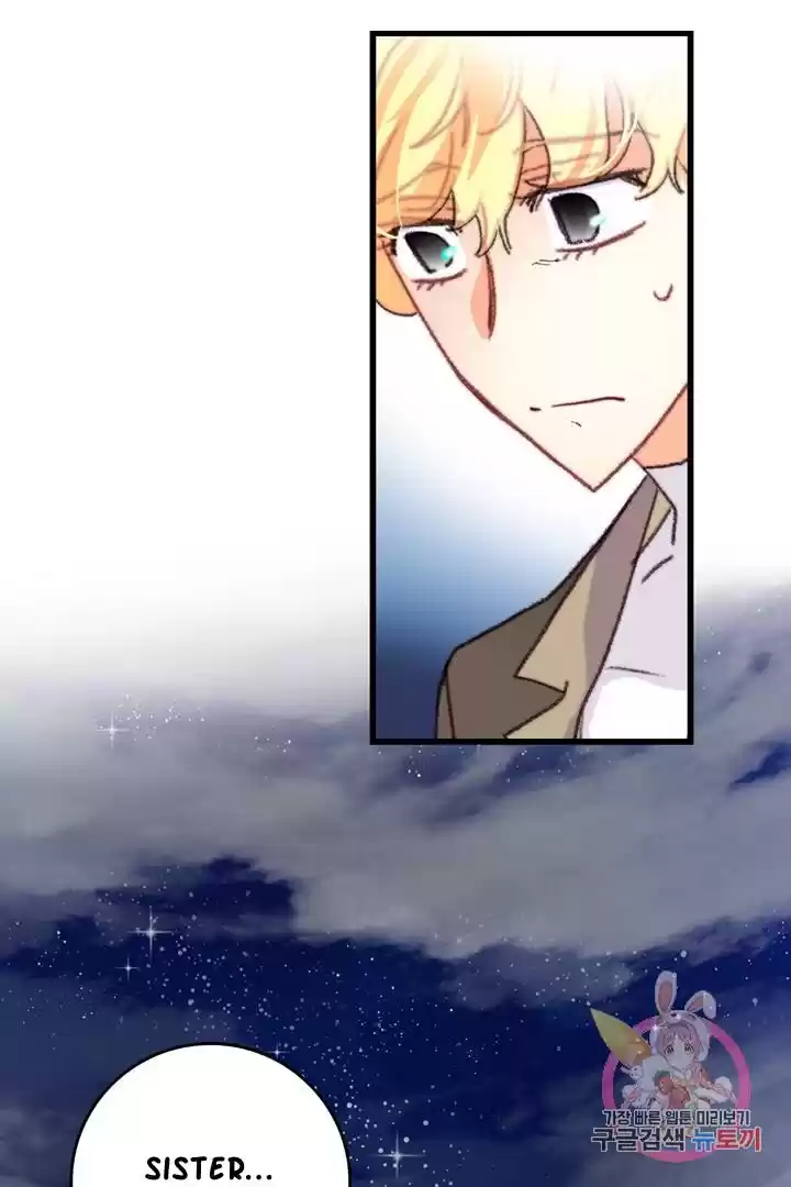 Bring The Love Chapter 67