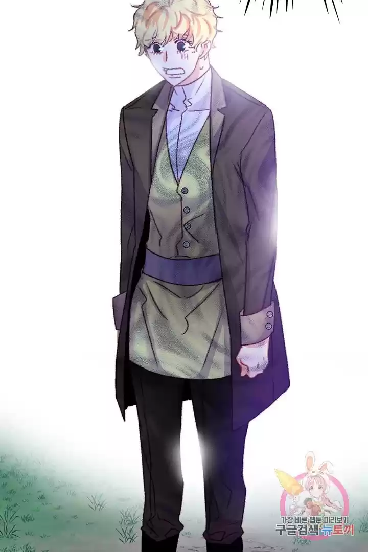 Bring The Love Chapter 68