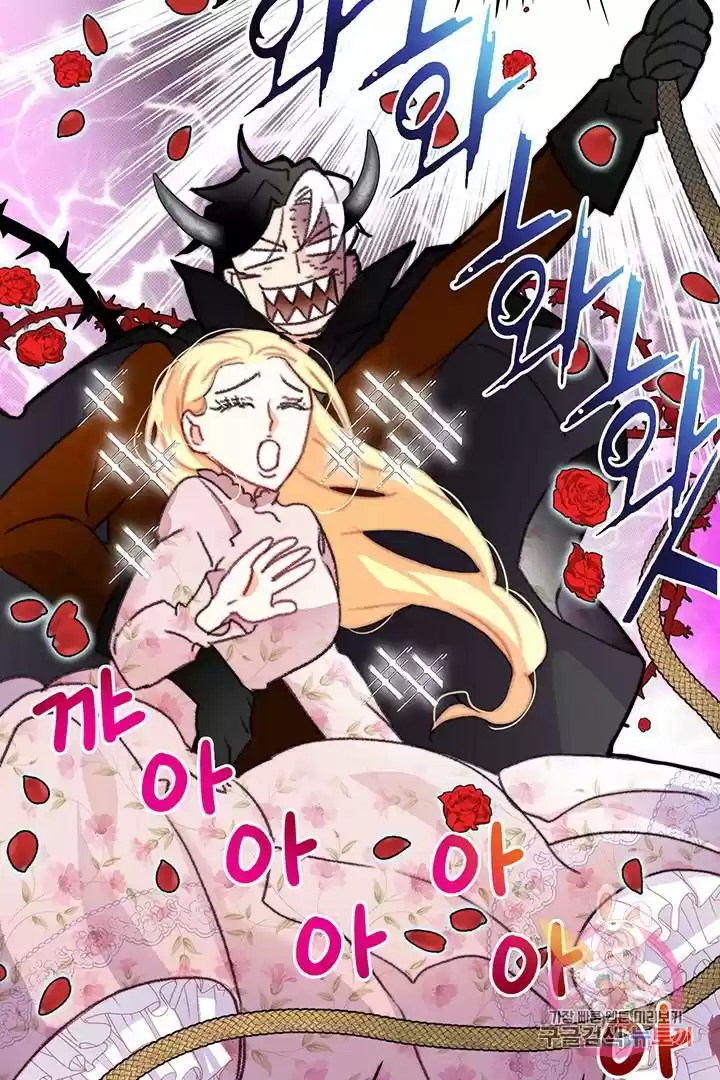 Bring The Love Chapter 68