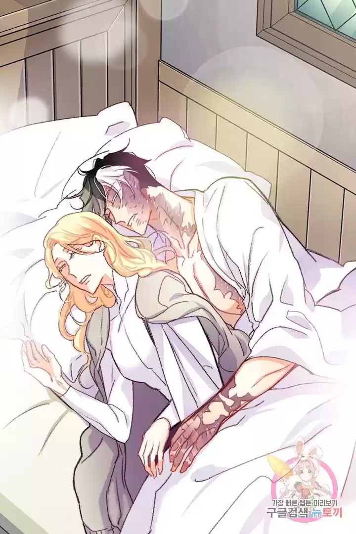 Bring The Love Chapter 68