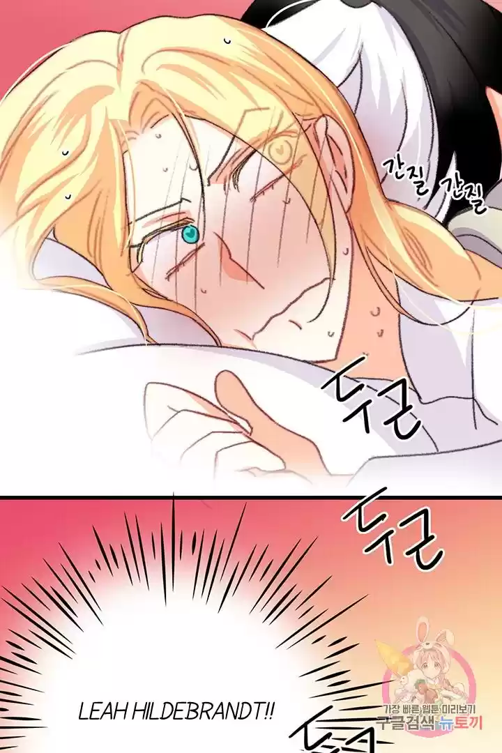 Bring The Love Chapter 68