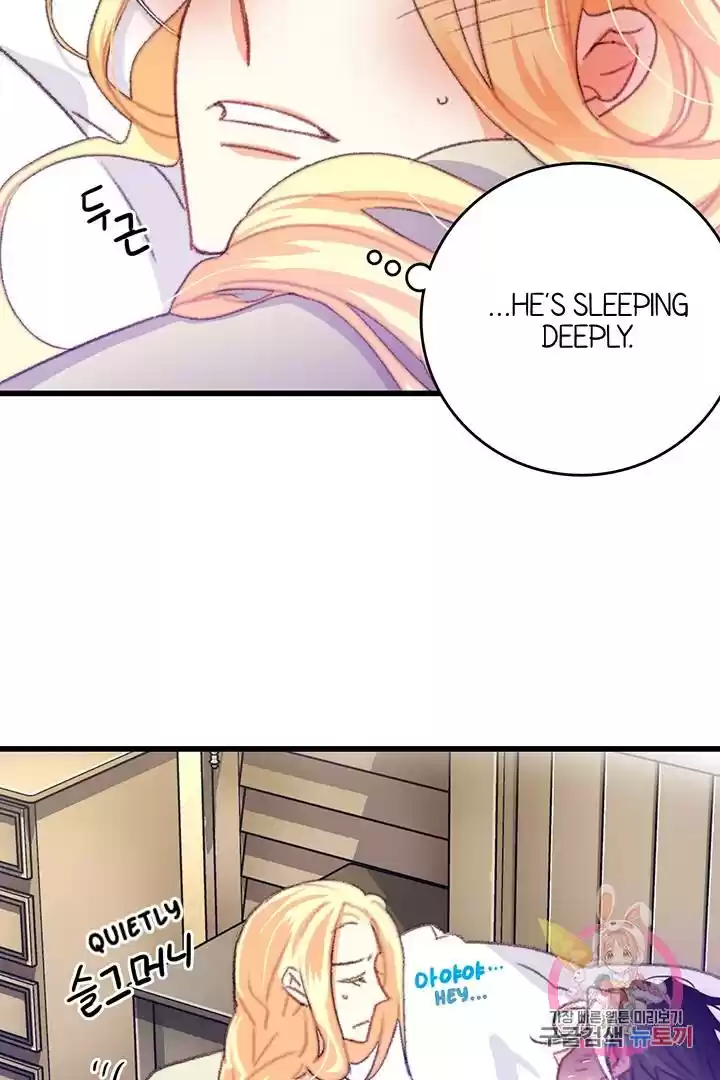 Bring The Love Chapter 69