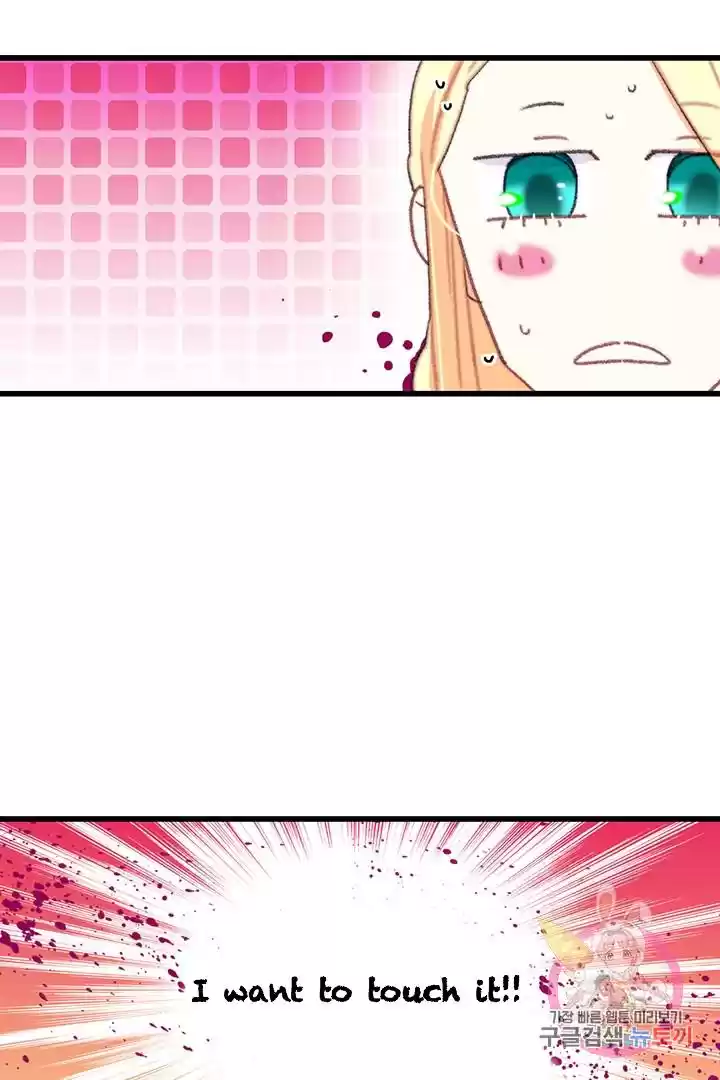 Bring The Love Chapter 69