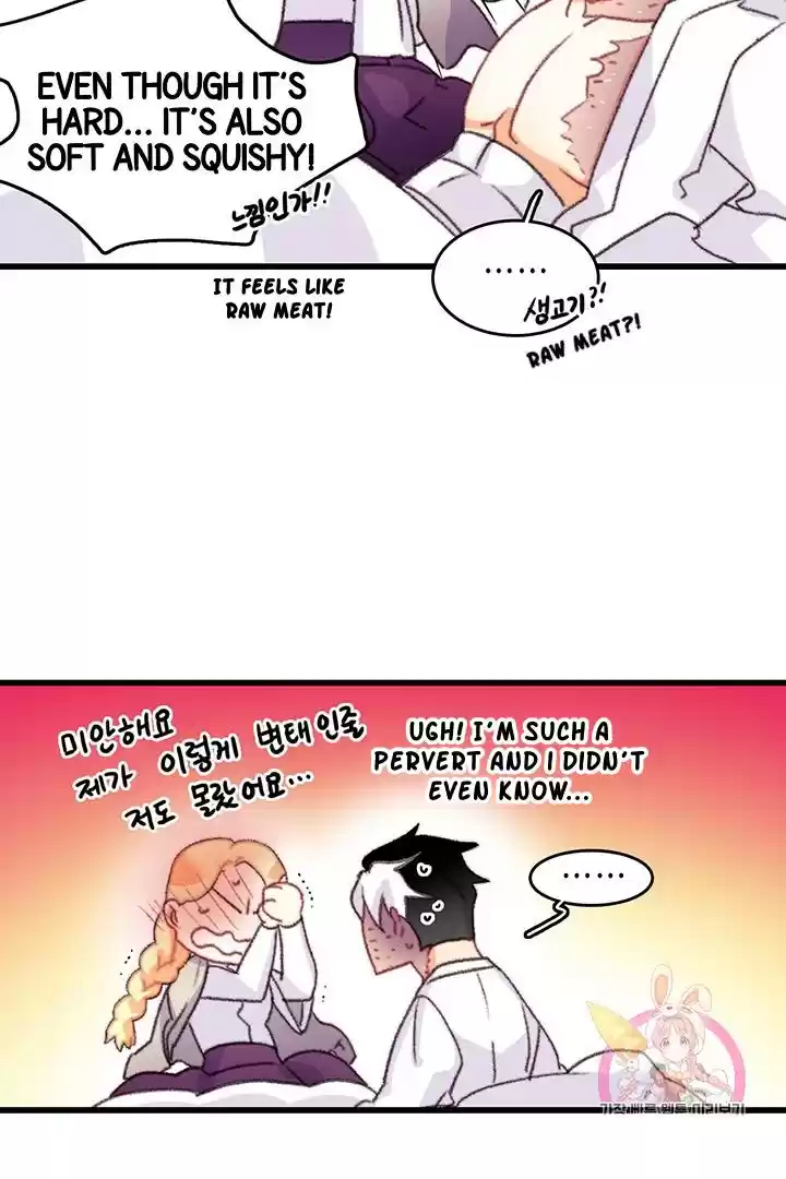 Bring The Love Chapter 69