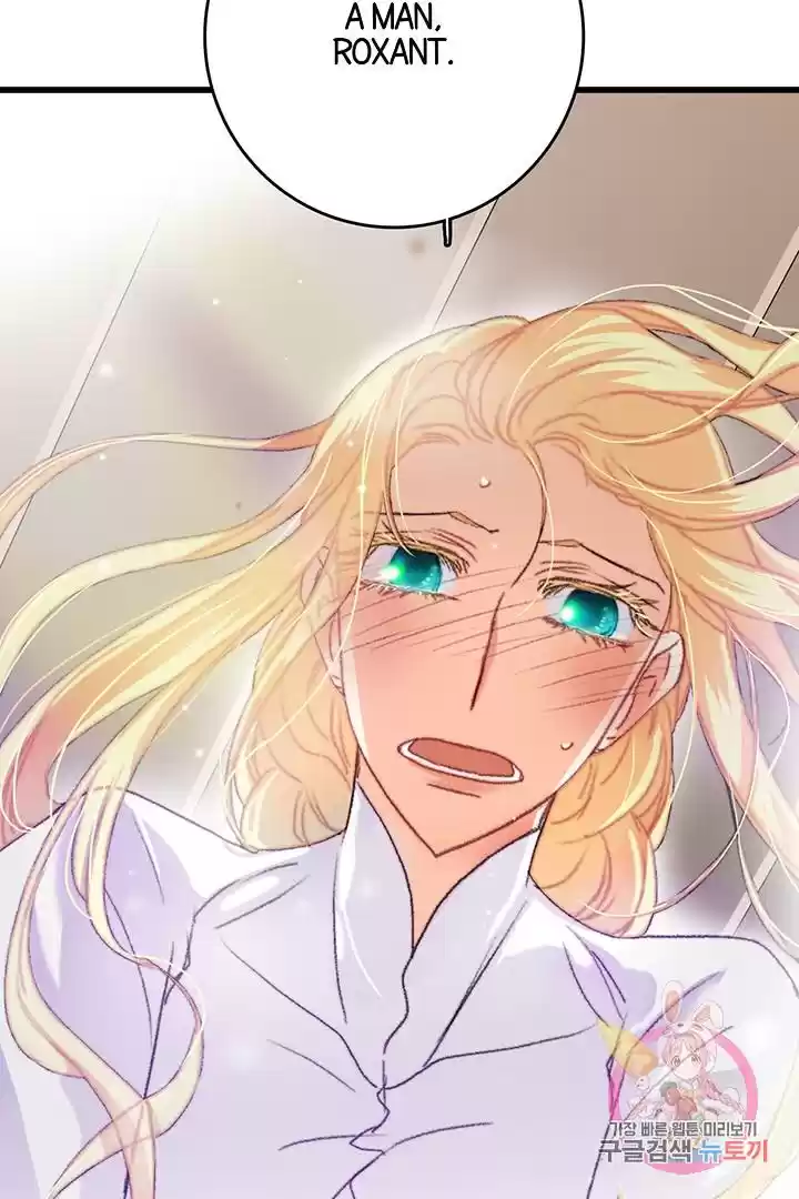 Bring The Love Chapter 69