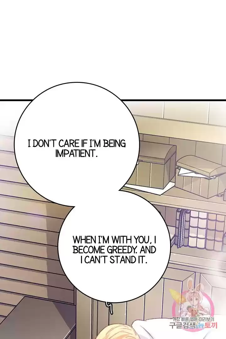 Bring The Love Chapter 69