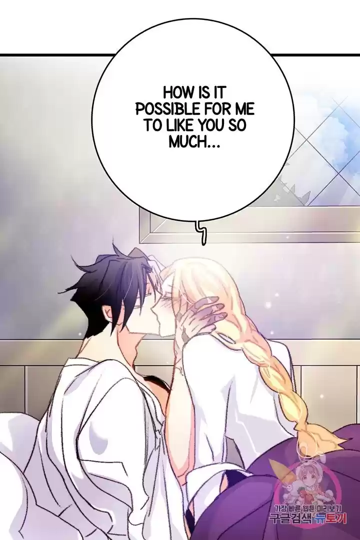 Bring The Love Chapter 69