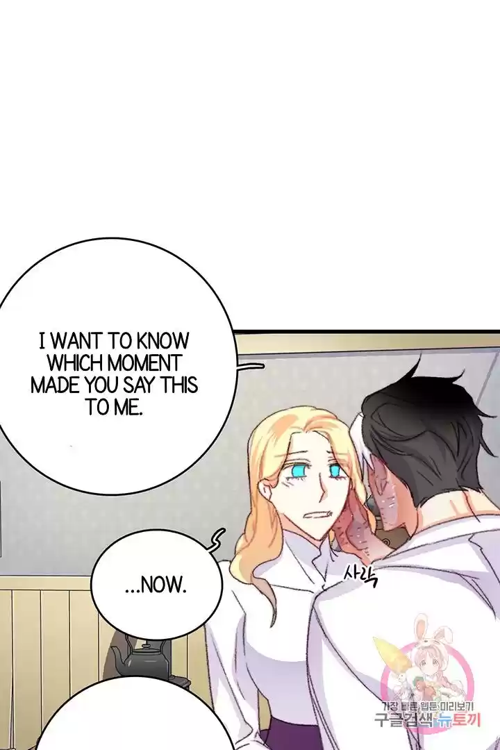 Bring The Love Chapter 69