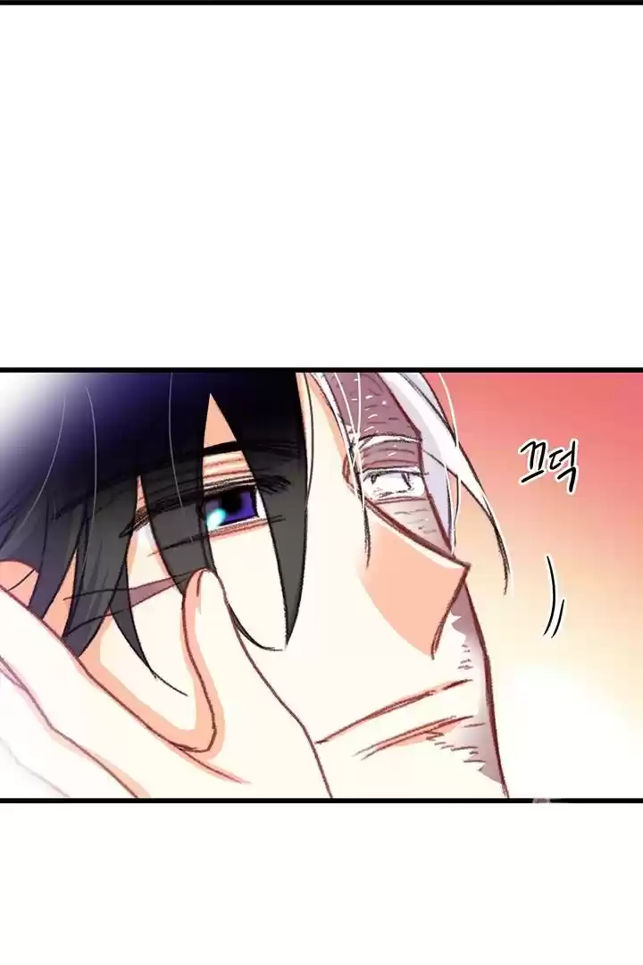 Bring The Love Chapter 69