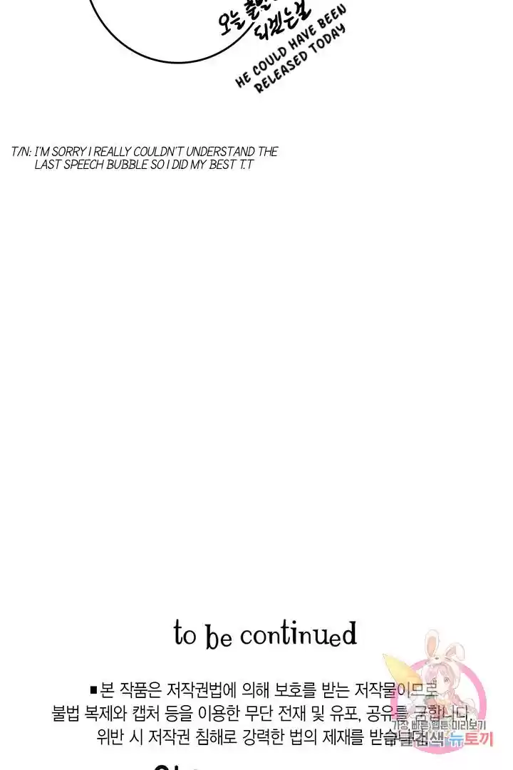 Bring The Love Chapter 69