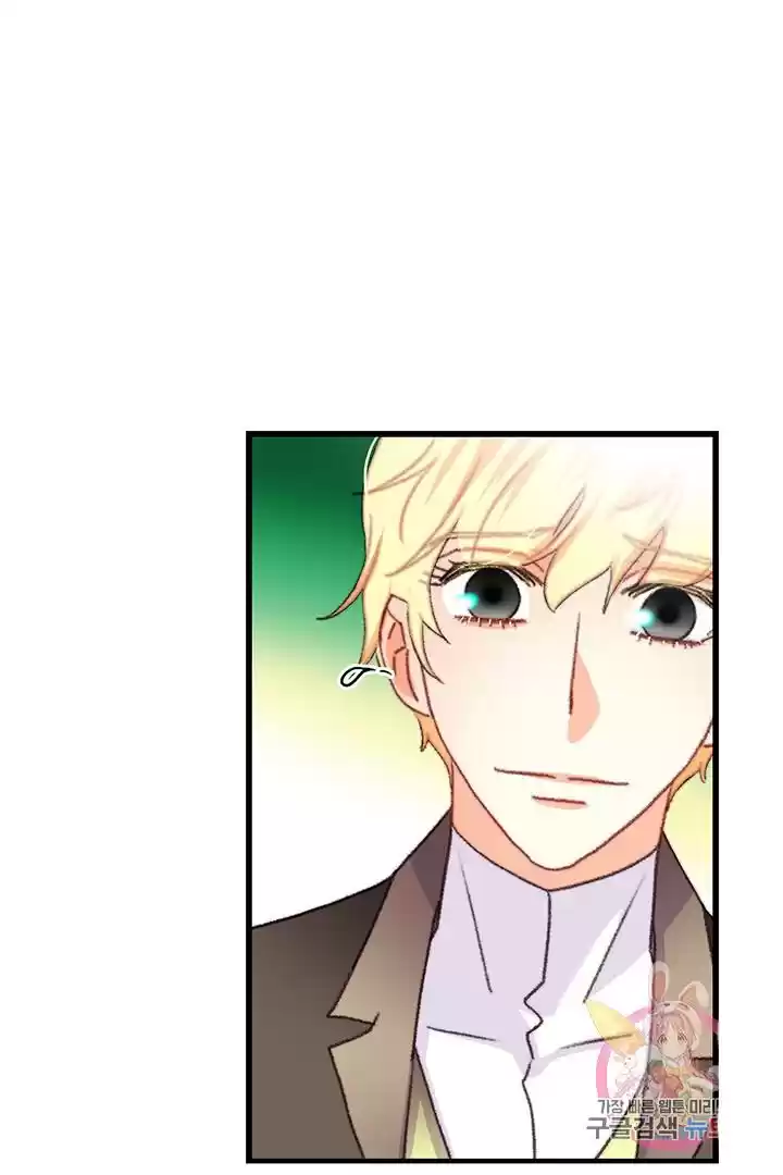 Bring The Love Chapter 70