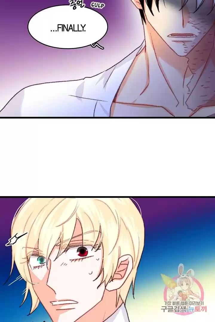 Bring The Love Chapter 70