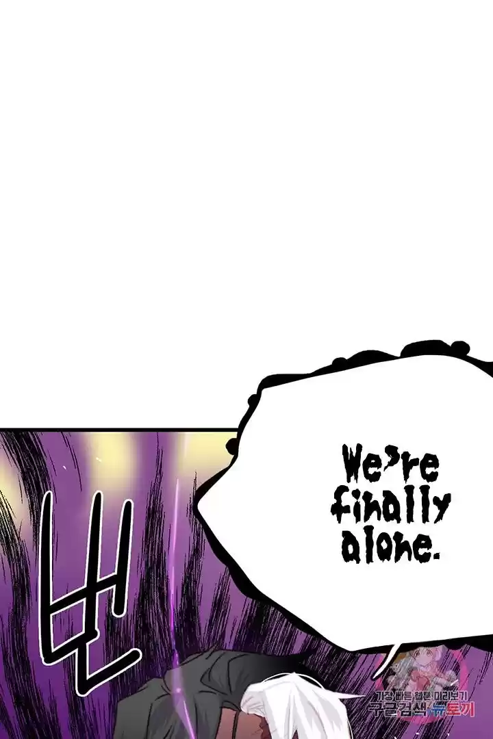 Bring The Love Chapter 70