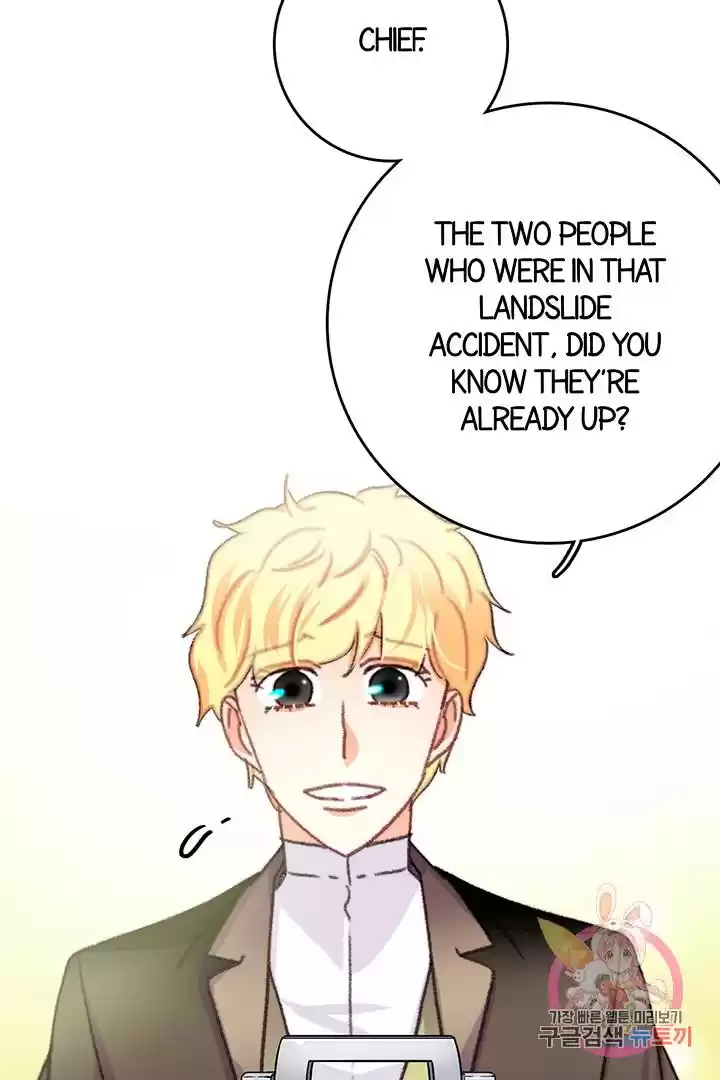 Bring The Love Chapter 70