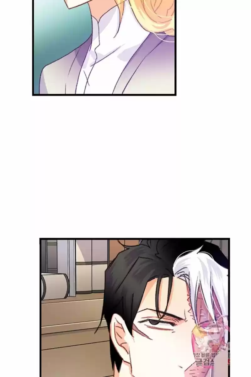 Bring The Love Chapter 71