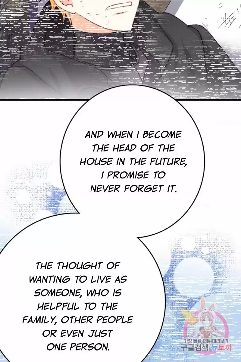 Bring The Love Chapter 71