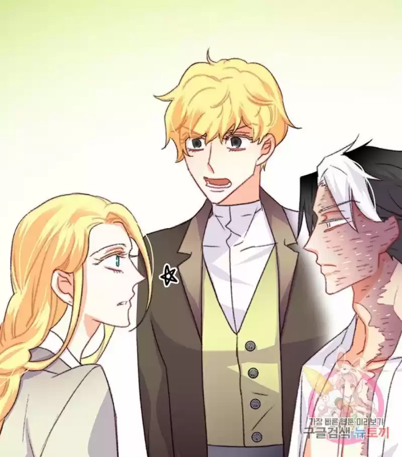 Bring The Love Chapter 71