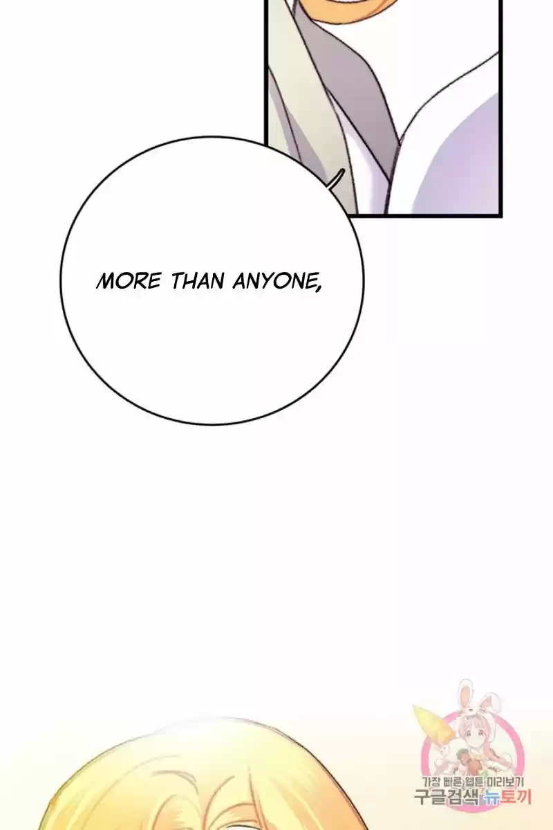 Bring The Love Chapter 71